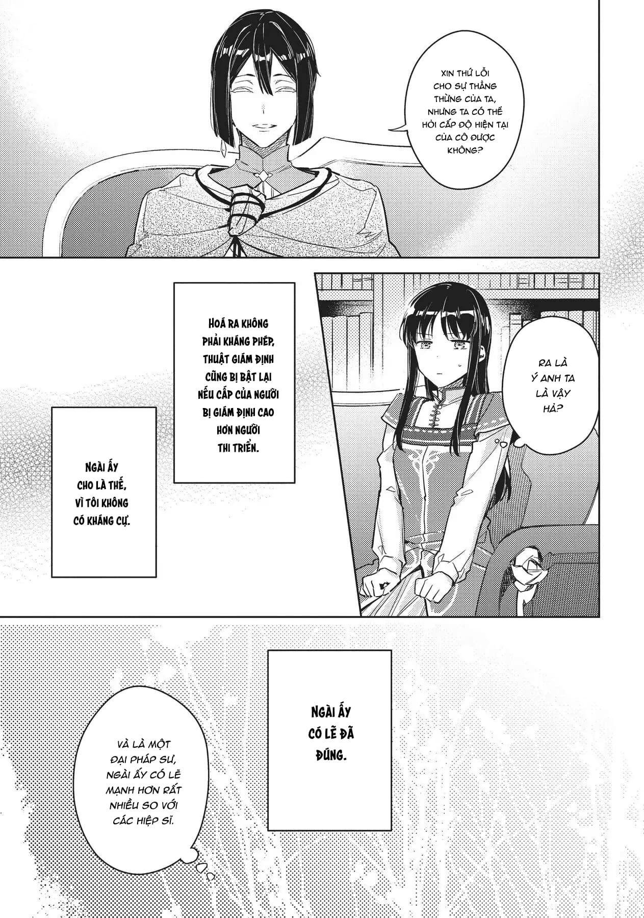 ページ 19