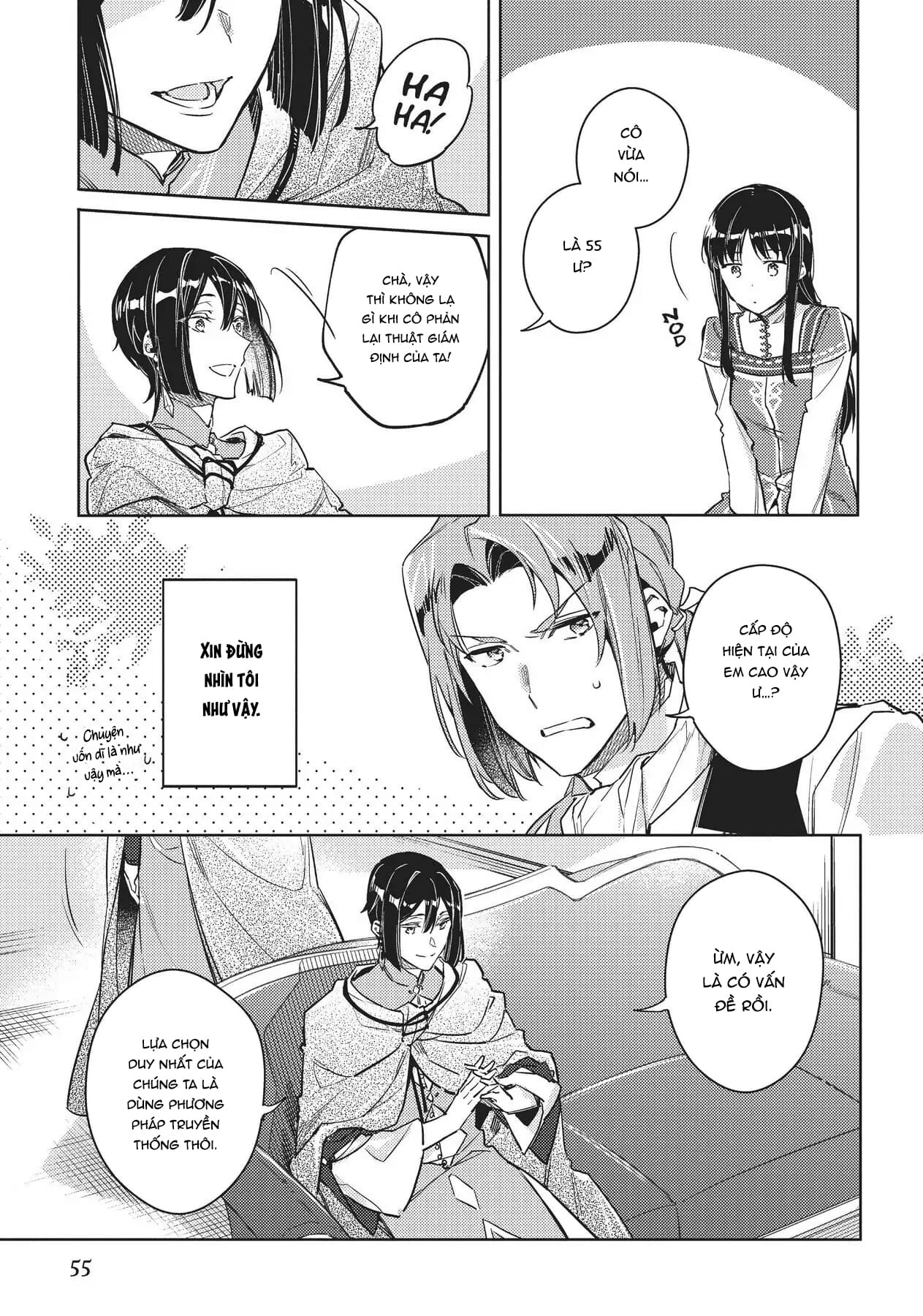 ページ 21