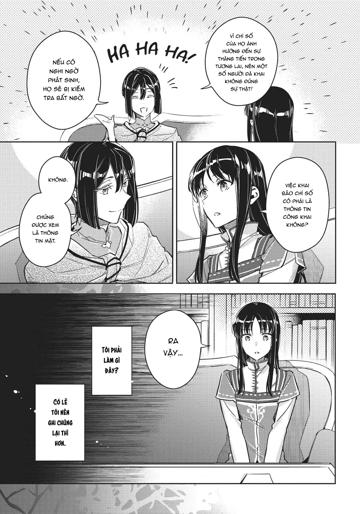 ページ 23