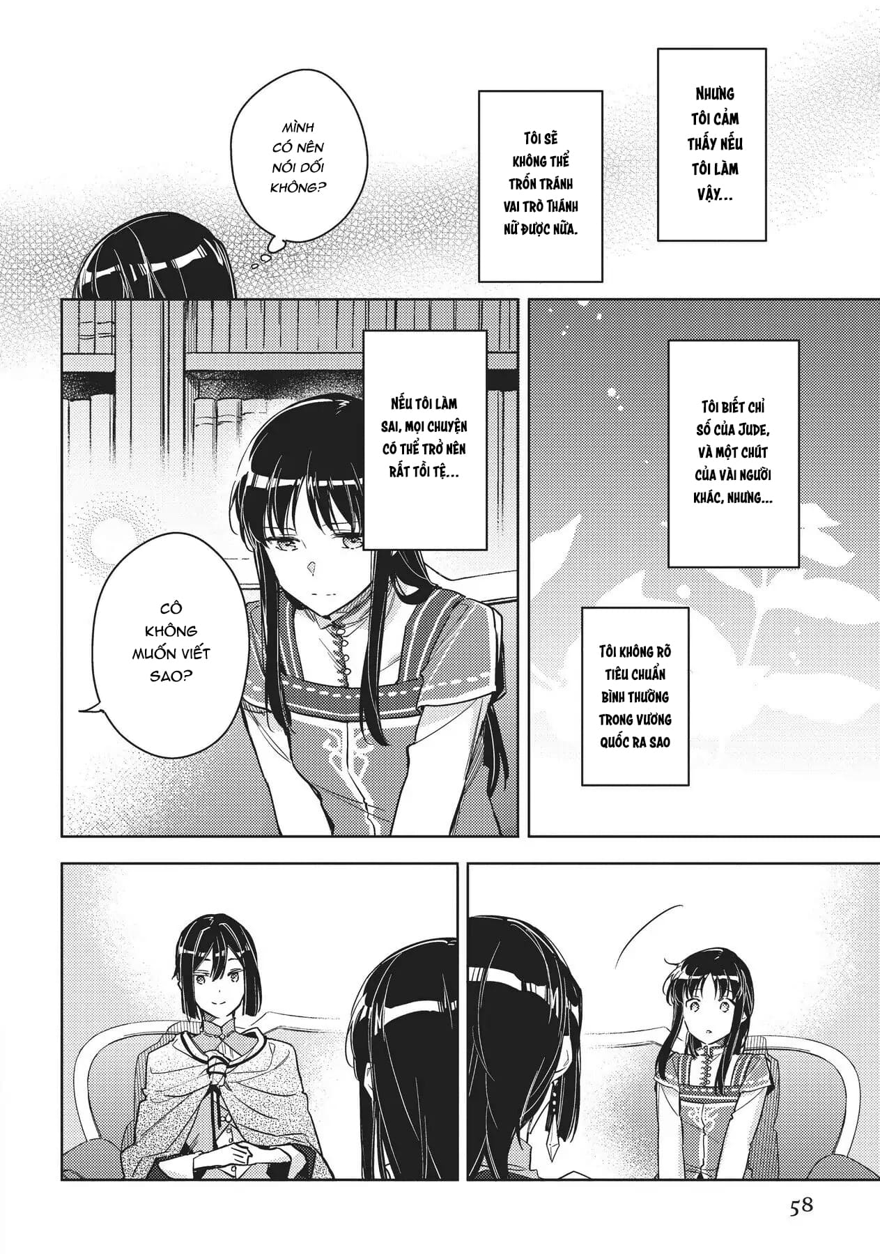 ページ 24