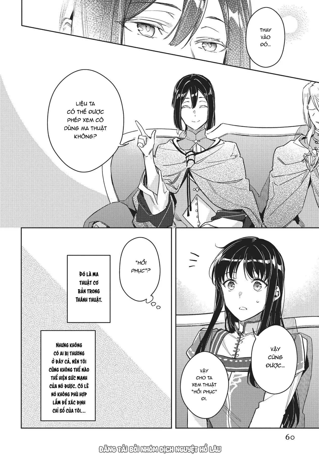 ページ 26