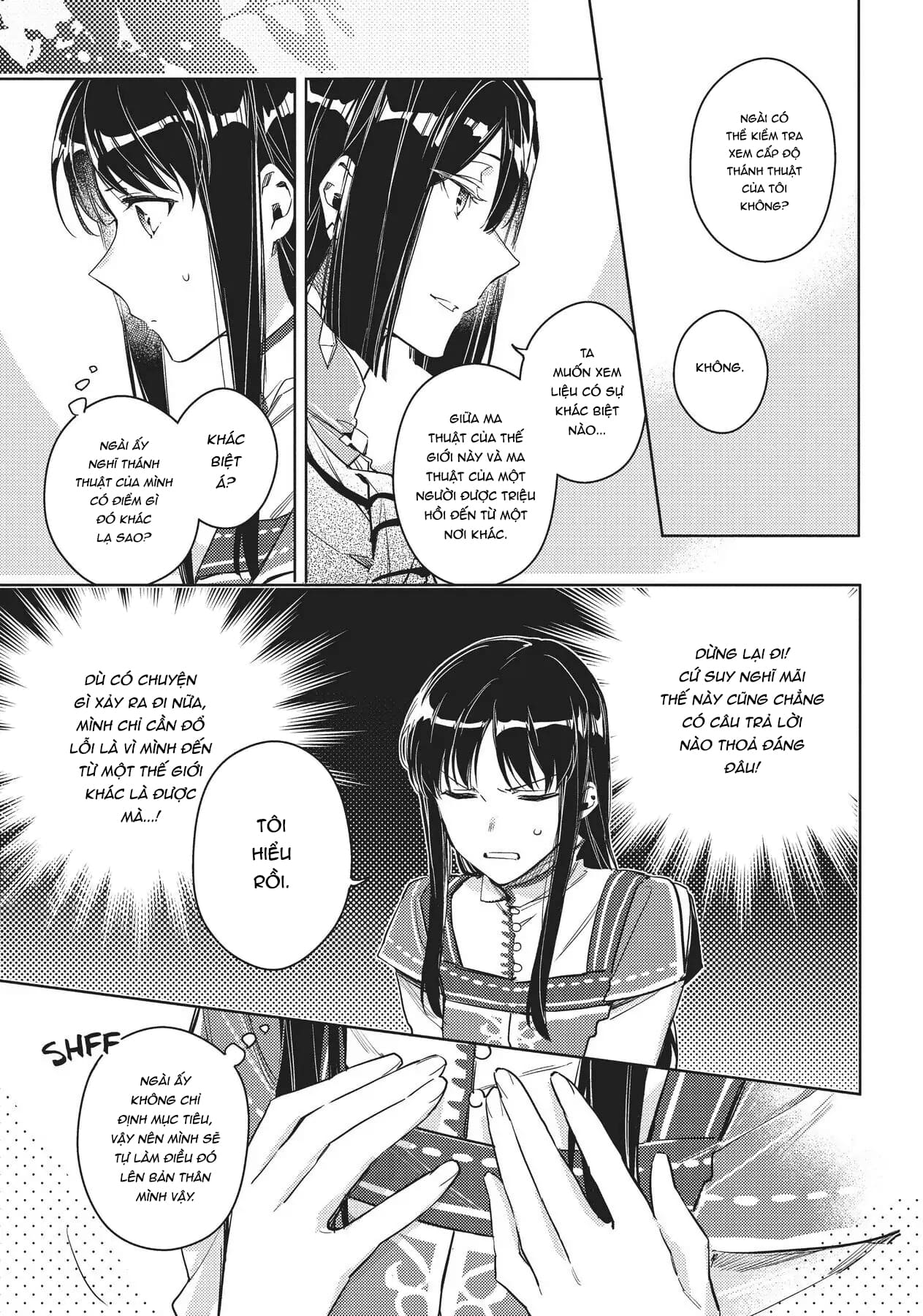 ページ 27