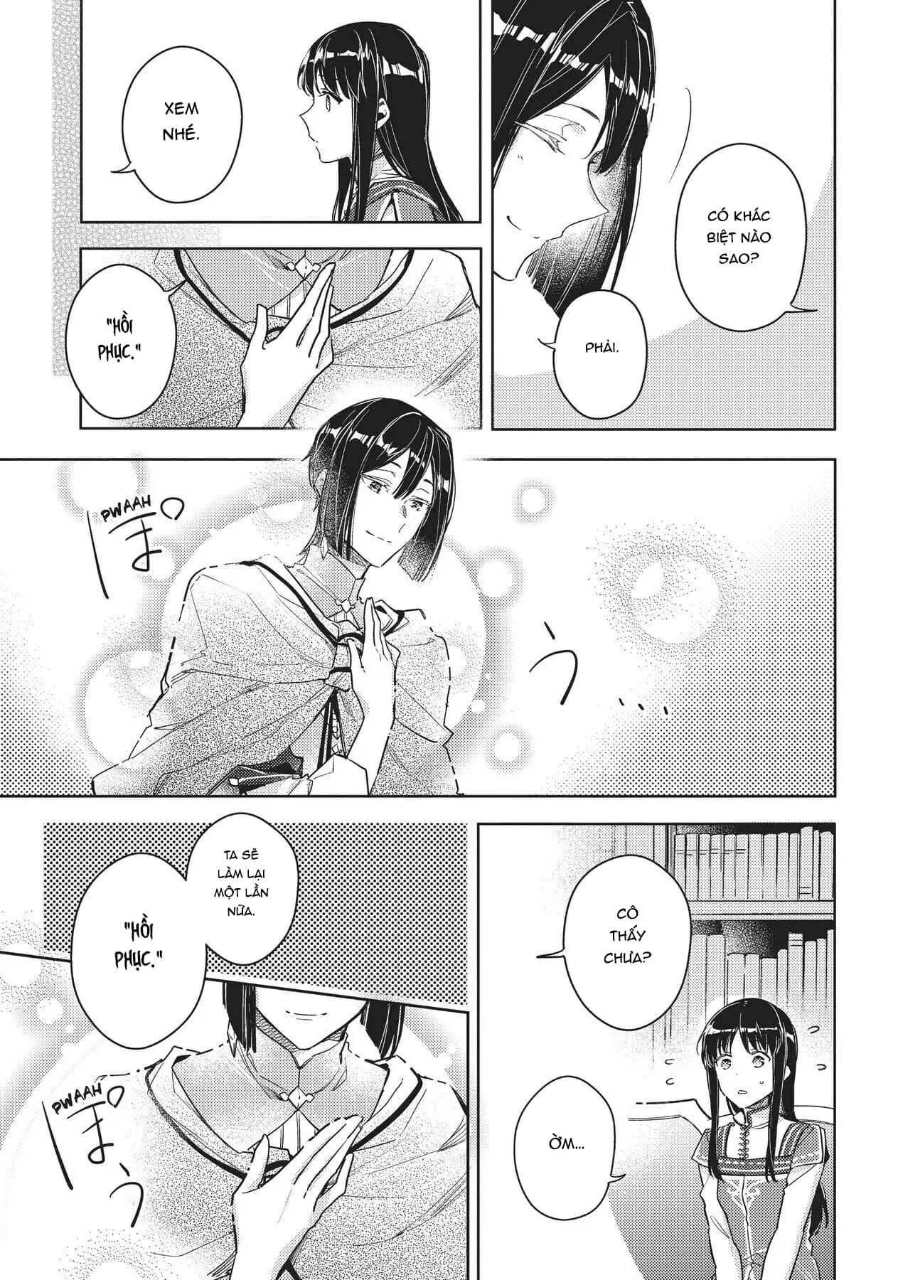 ページ 29