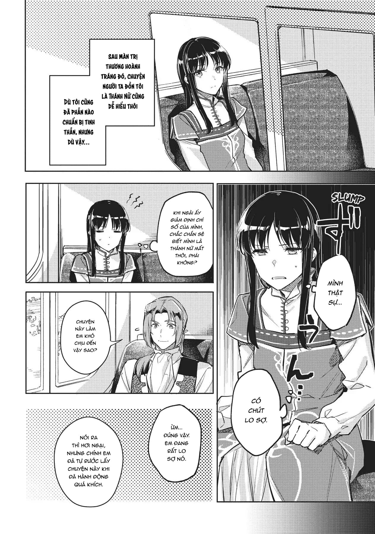 ページ 4