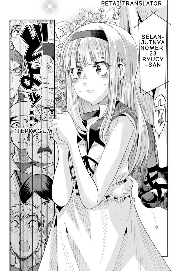 ページ 2