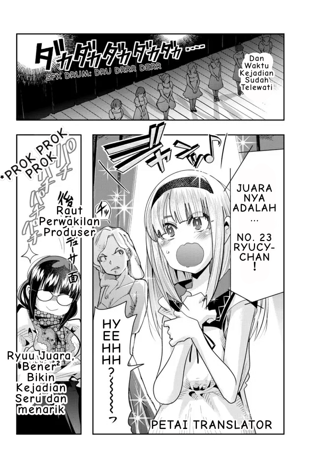 ページ 12