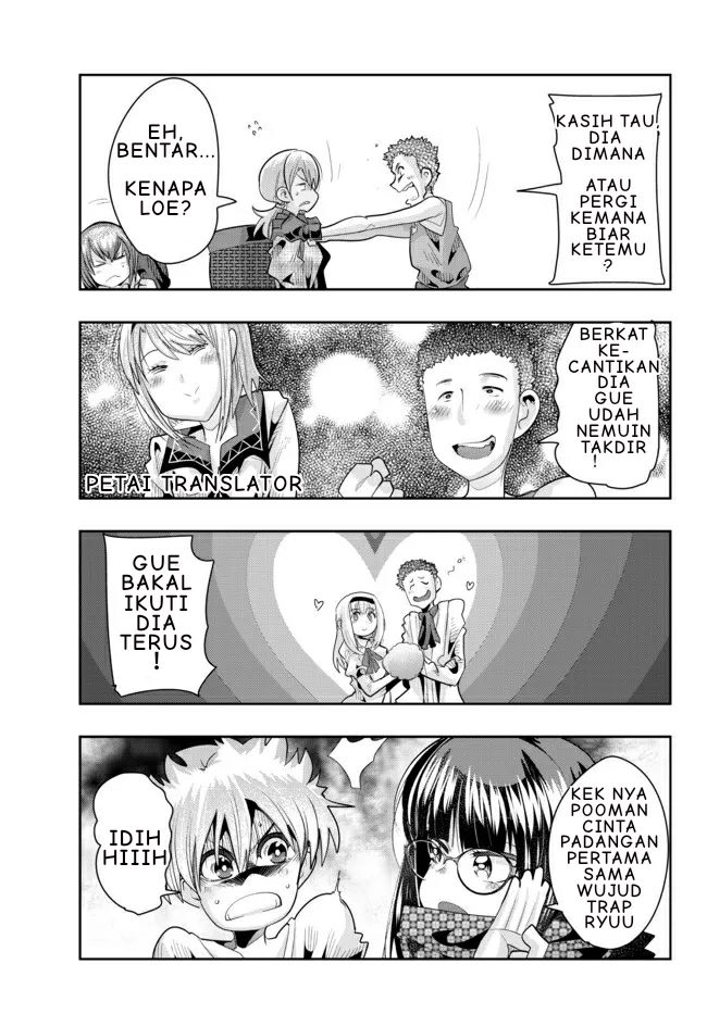 ページ 15