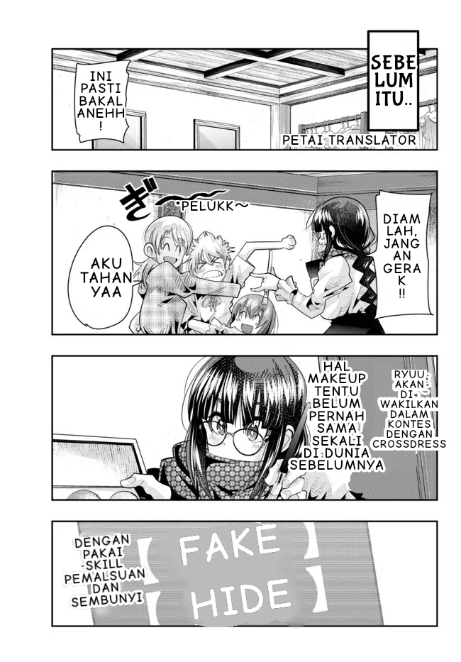 ページ 5