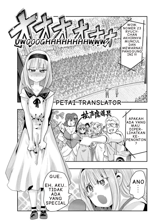 ページ 9