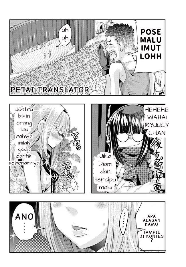 ページ 10