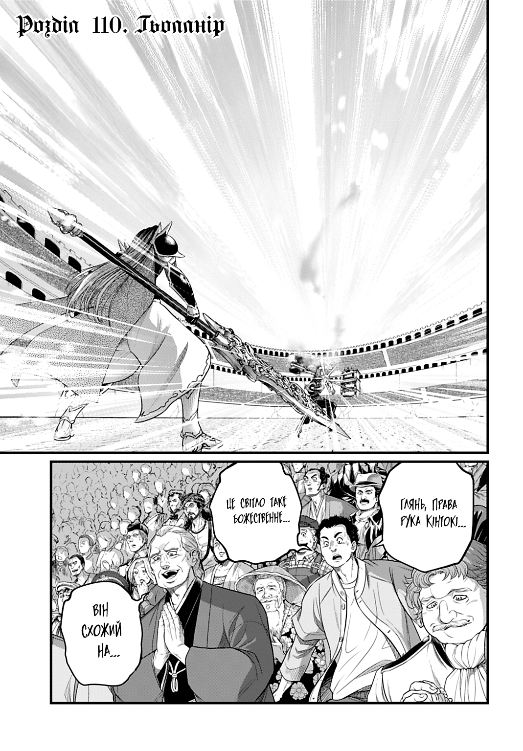 ページ 1