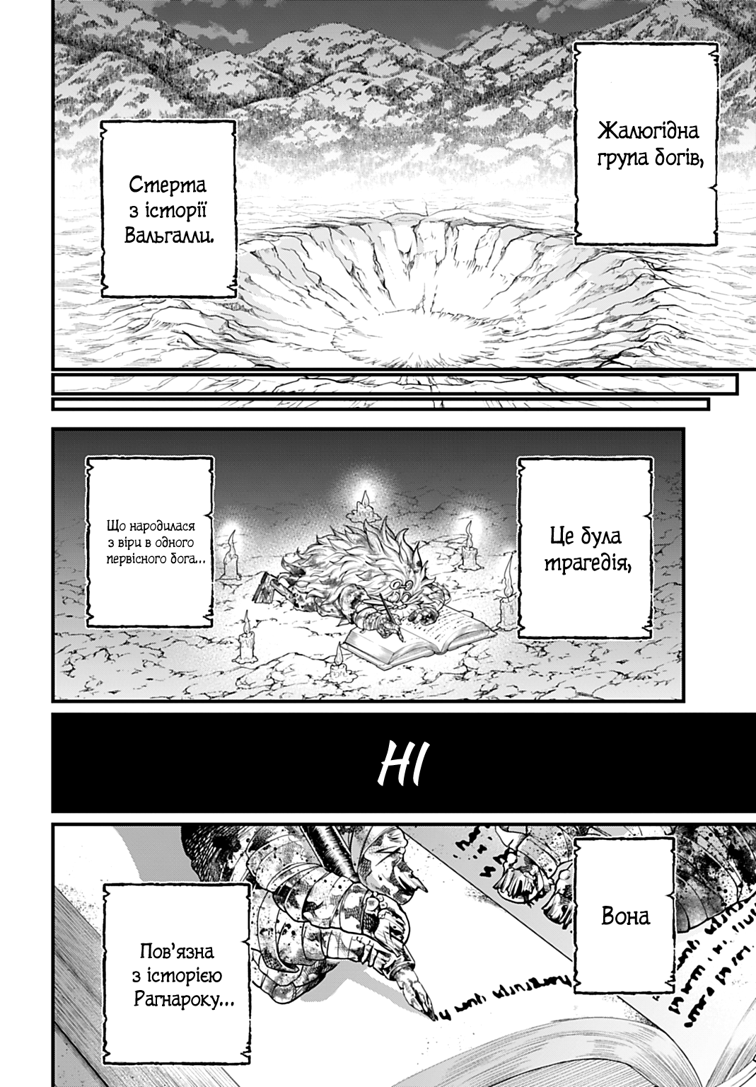 ページ 22