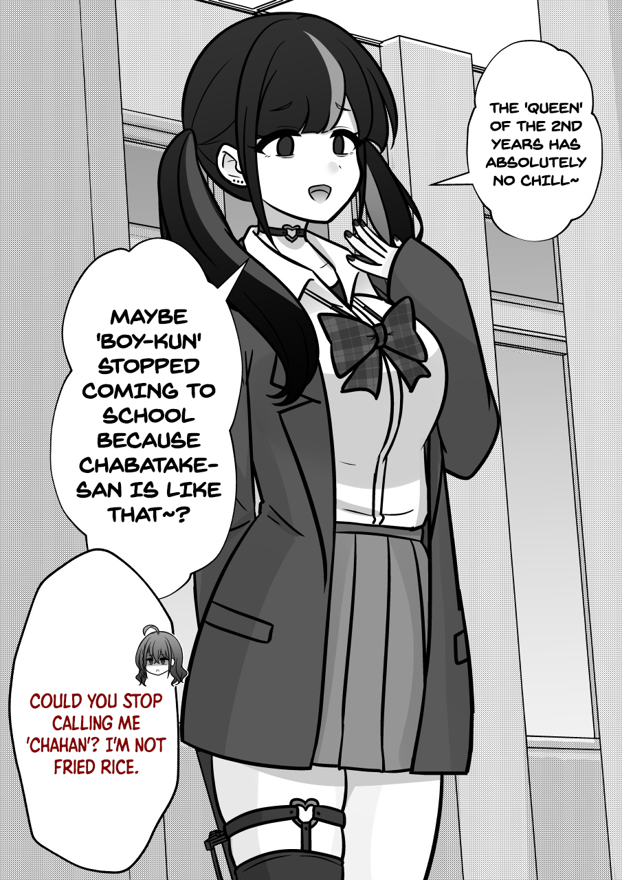 ページ 2
