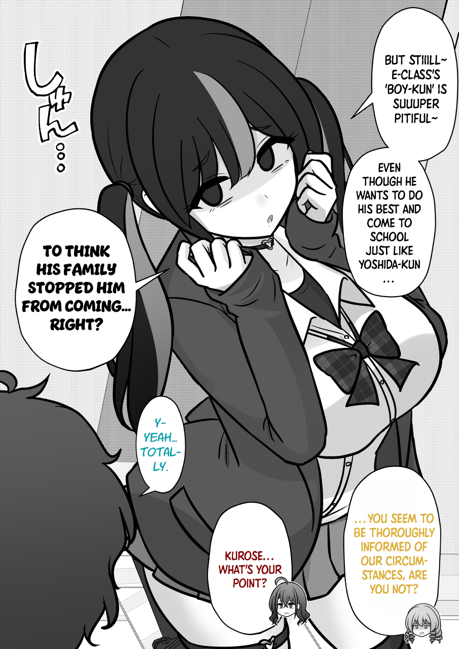 ページ 8