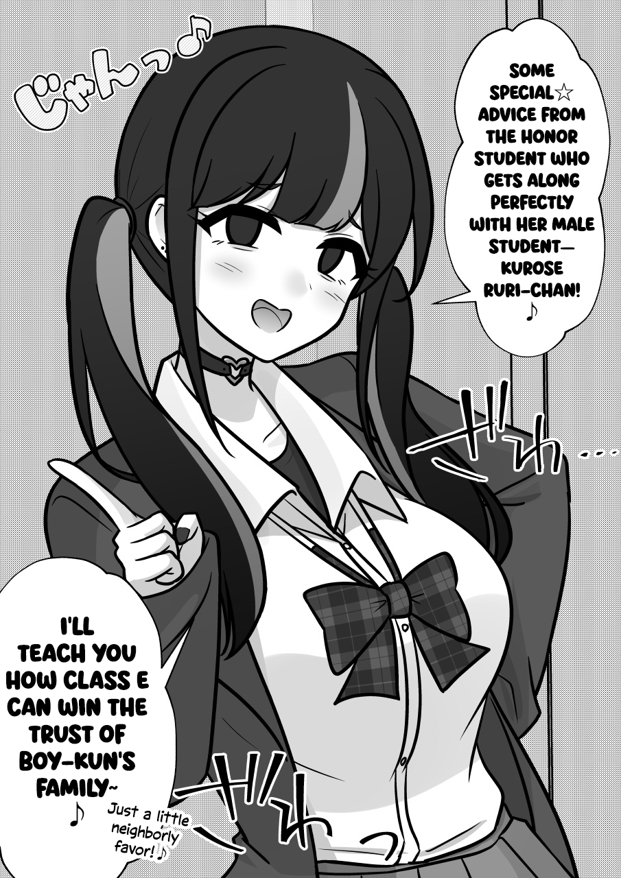 ページ 9