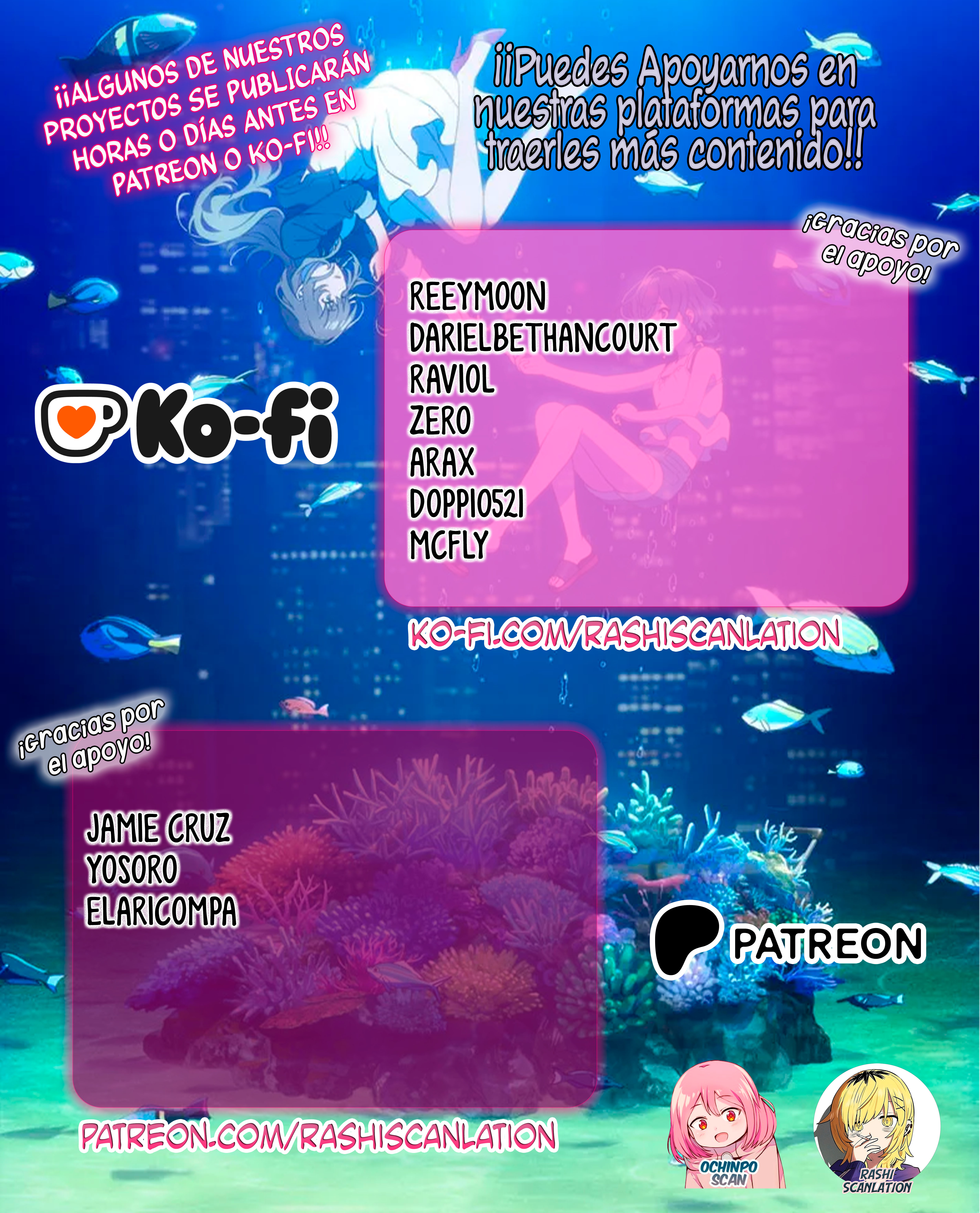 ページ 2