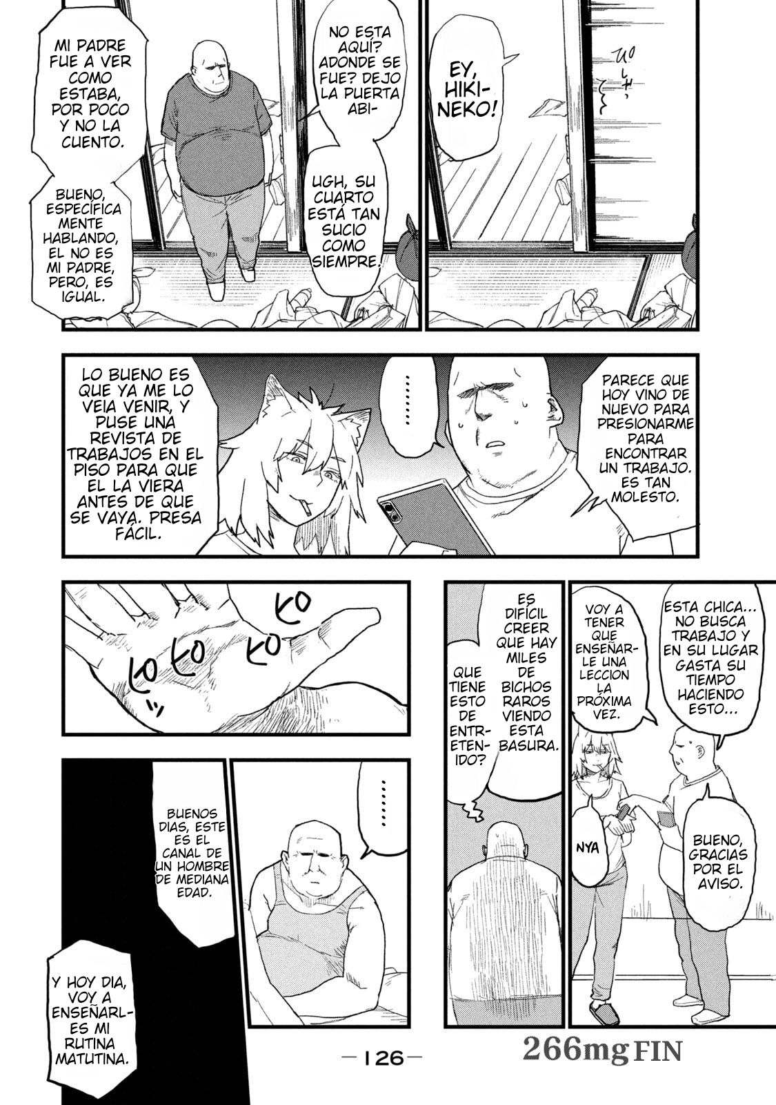 ページ 4