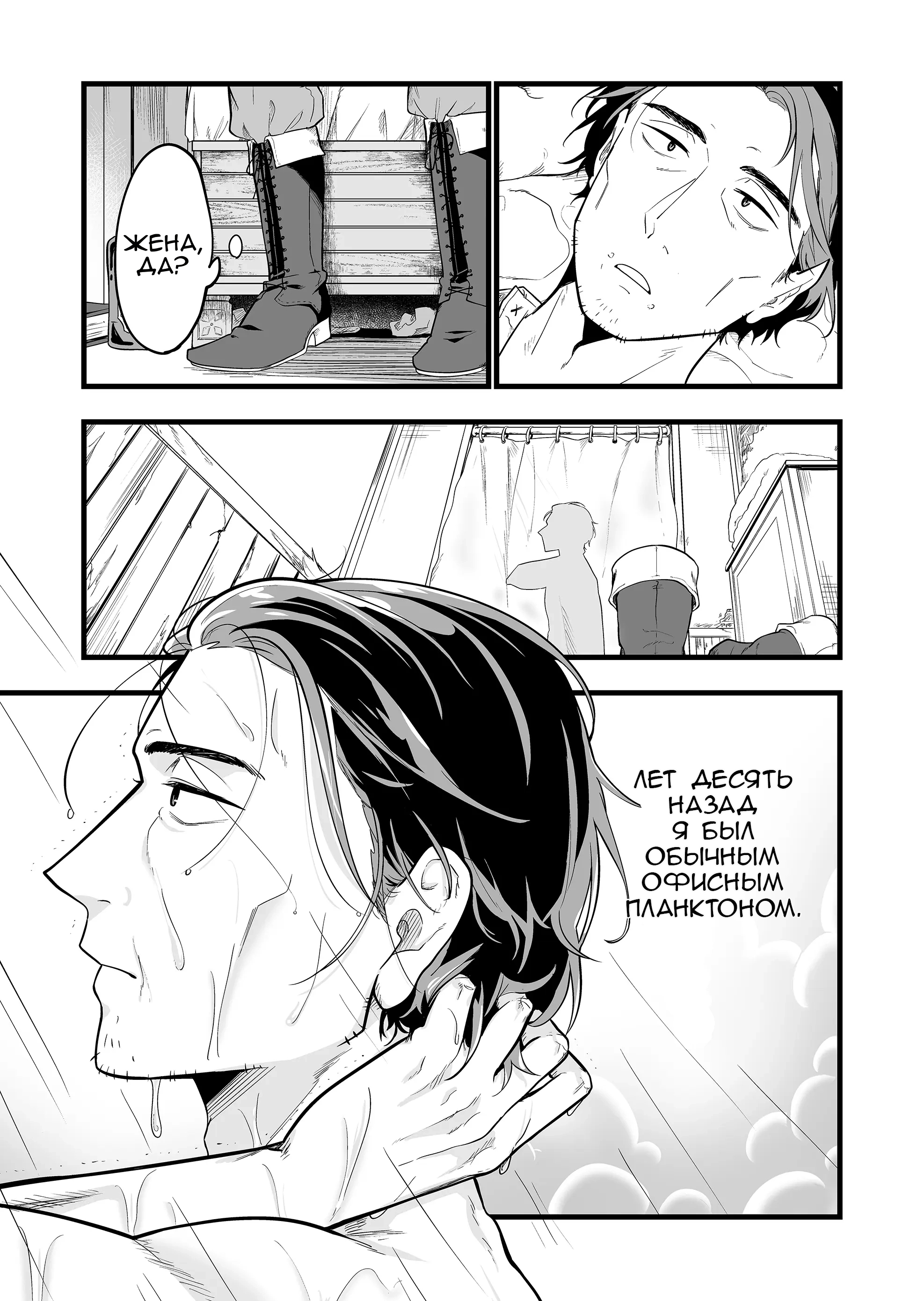ページ 27
