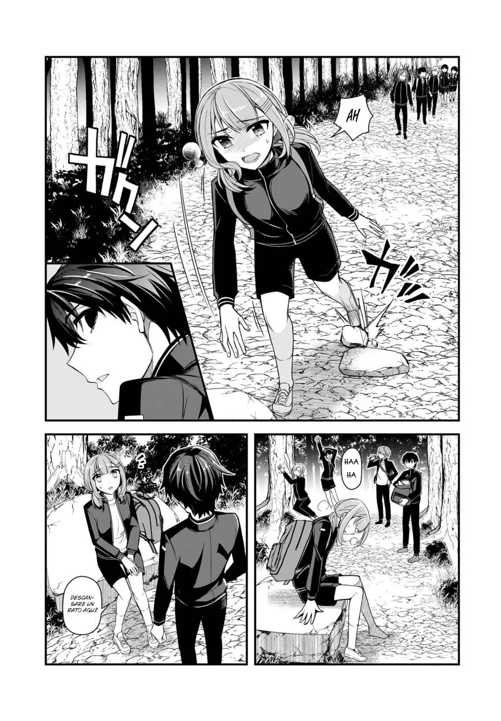 ページ 8