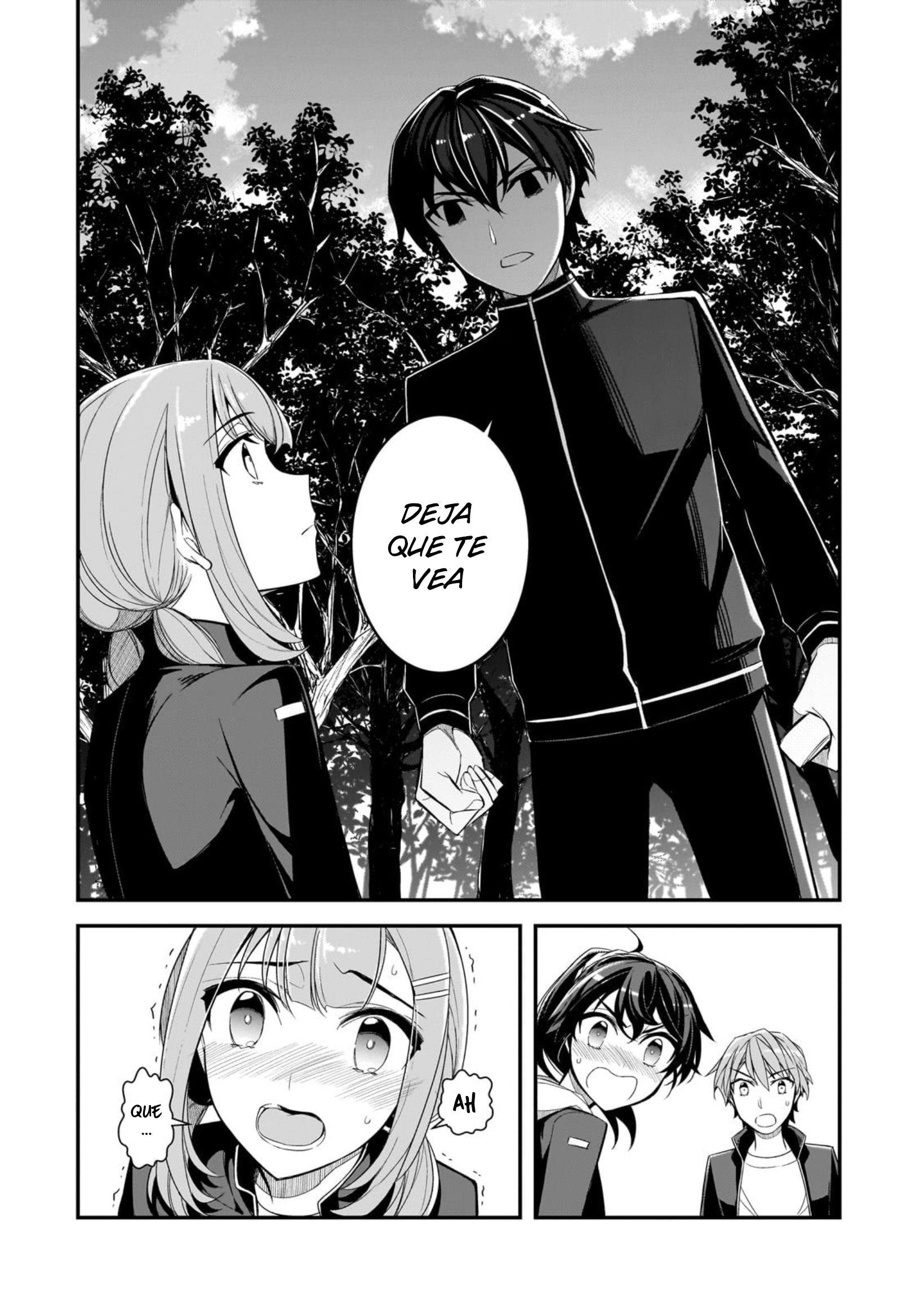 ページ 9