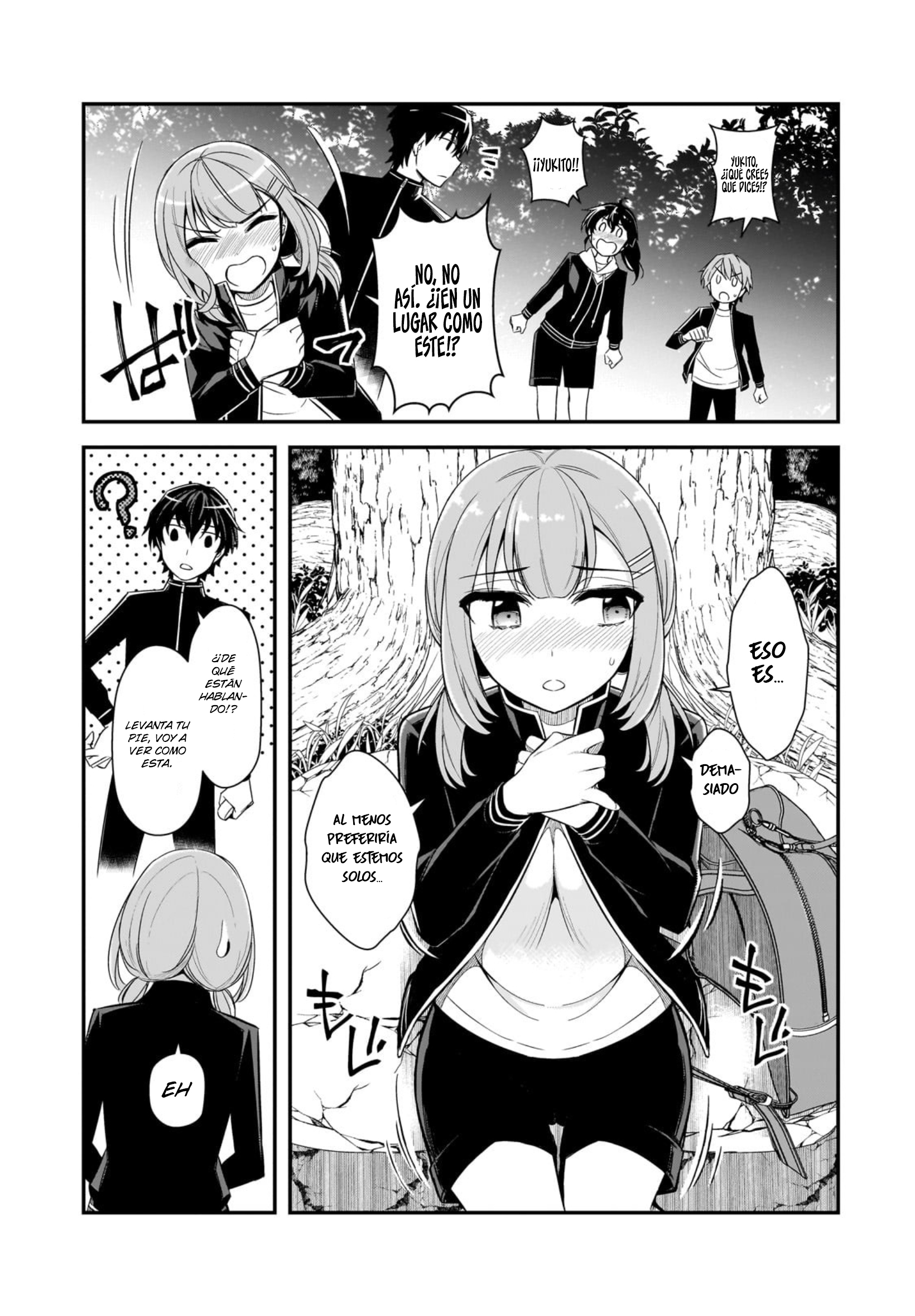 ページ 10