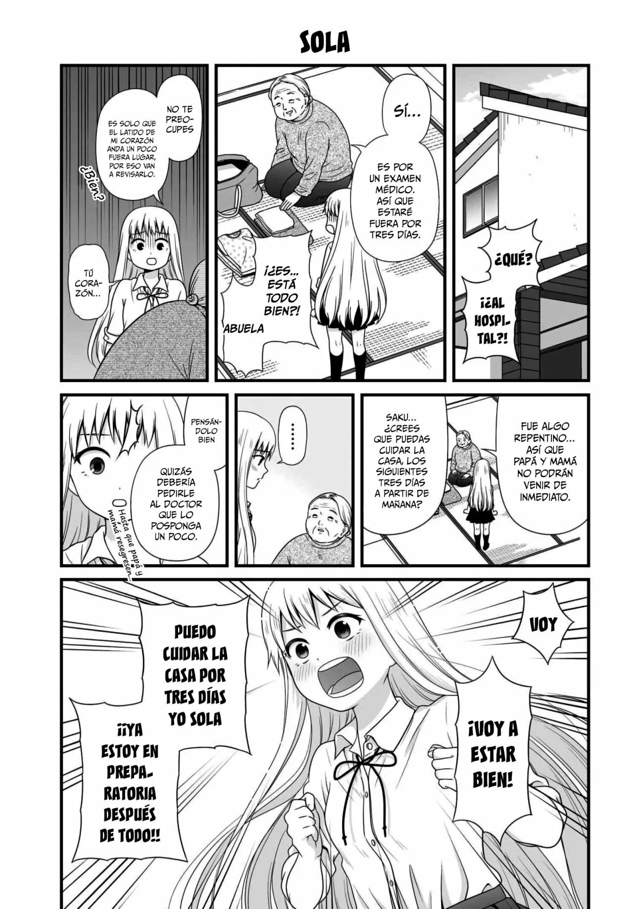 ページ 1