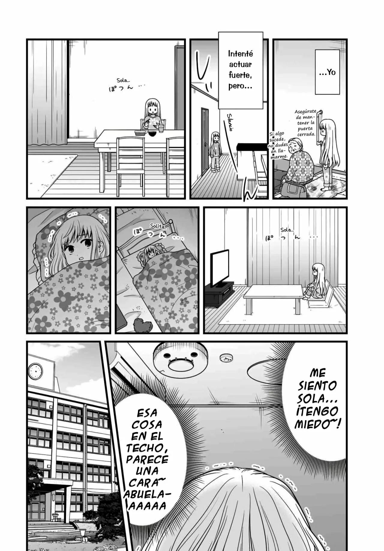 ページ 2