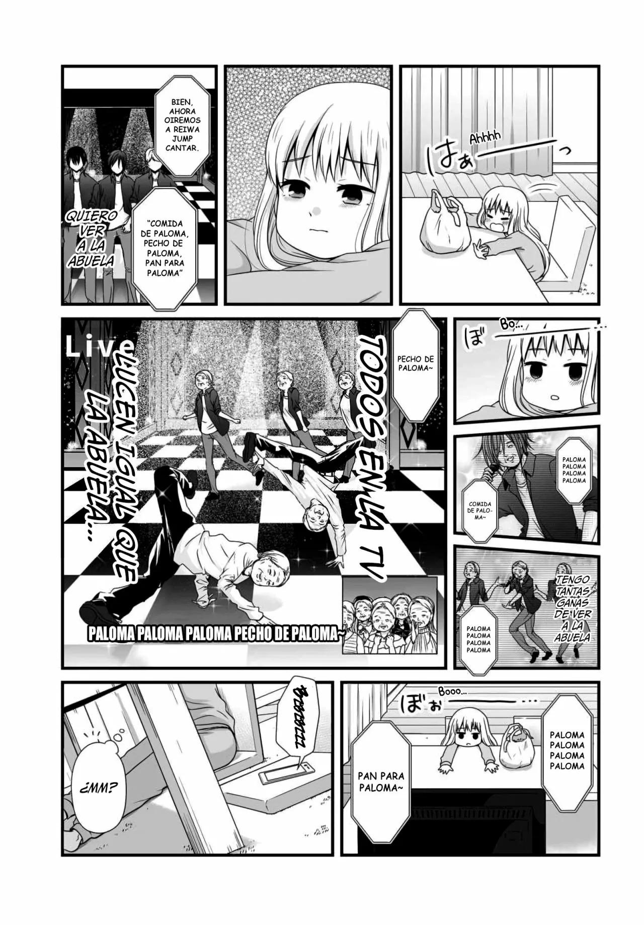 ページ 11