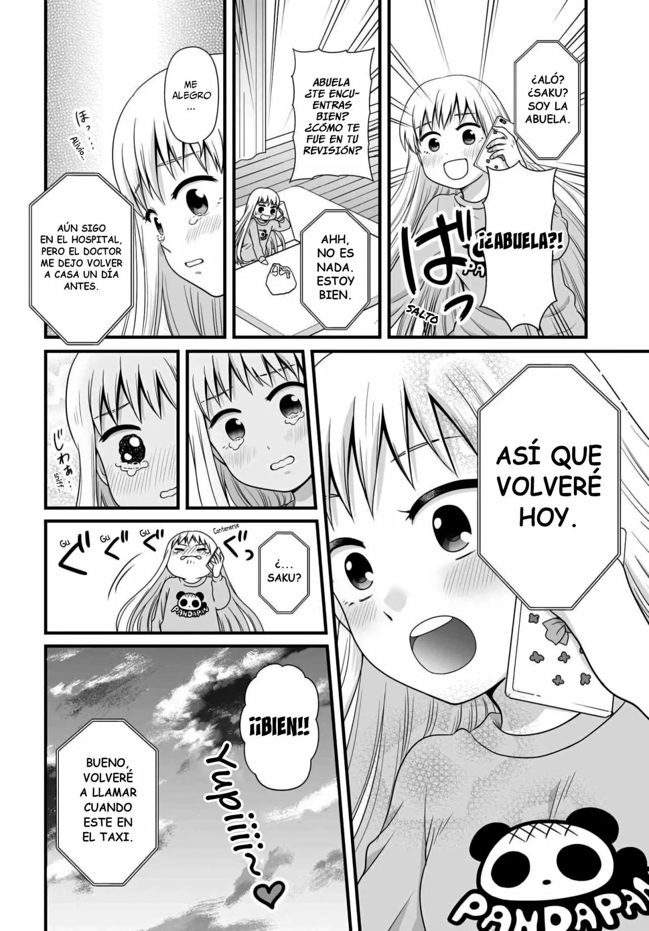 ページ 12