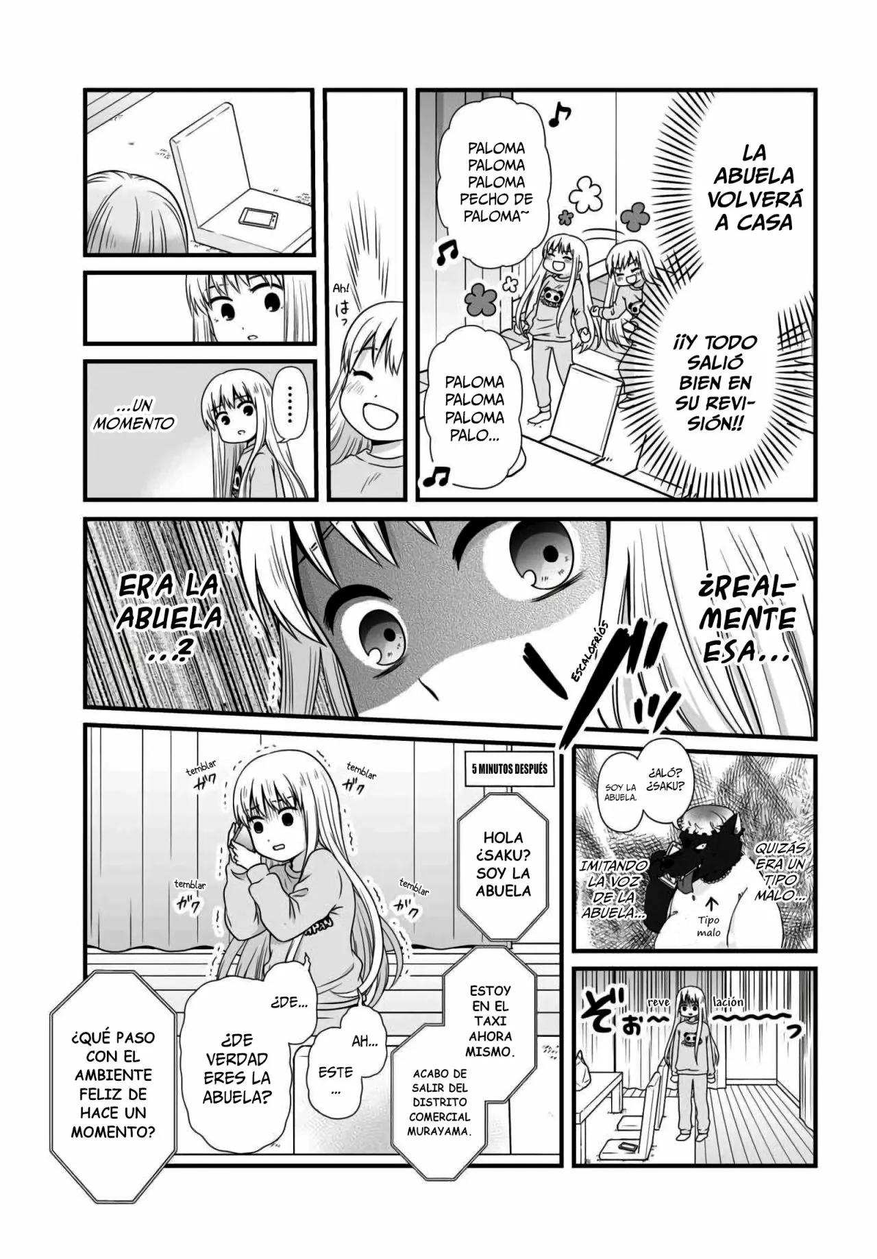 ページ 13