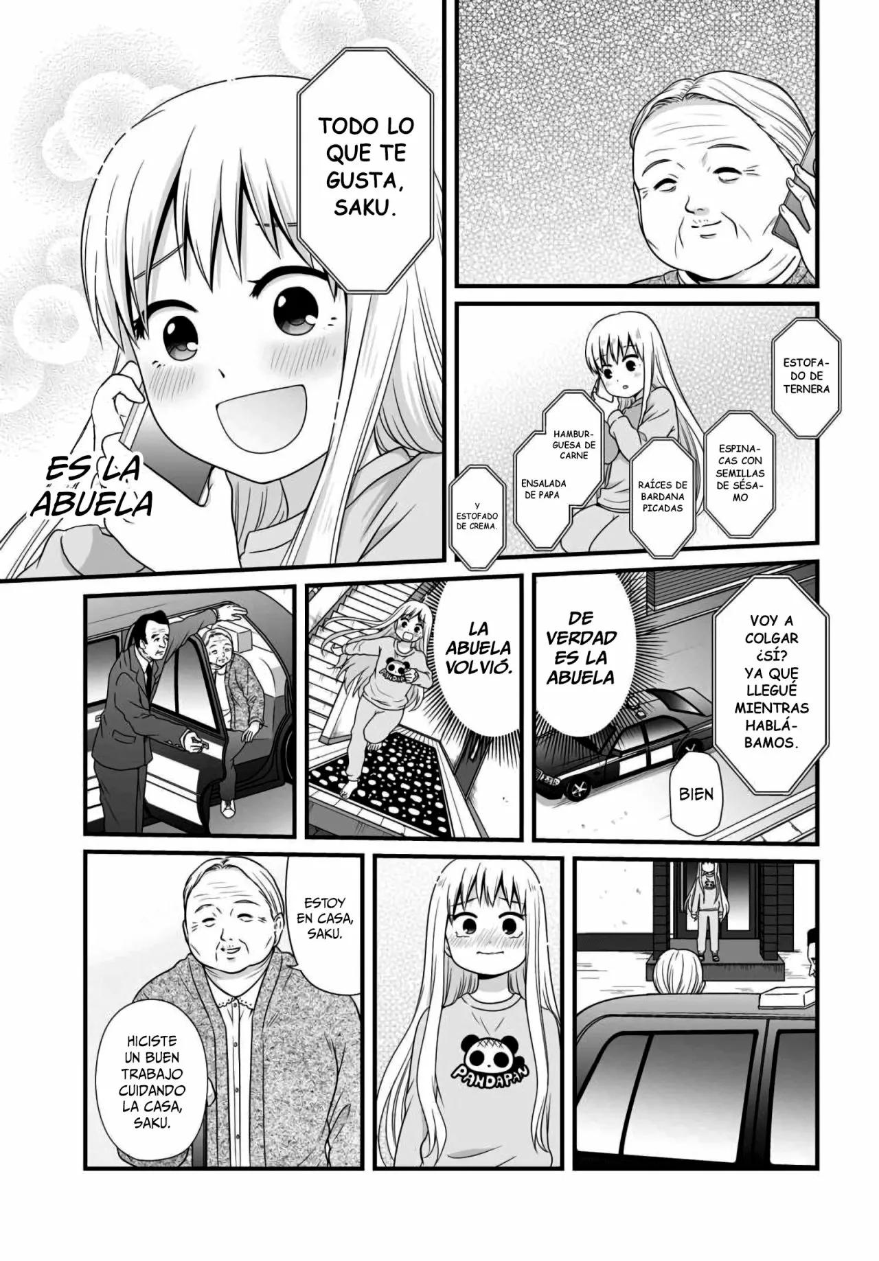 ページ 15