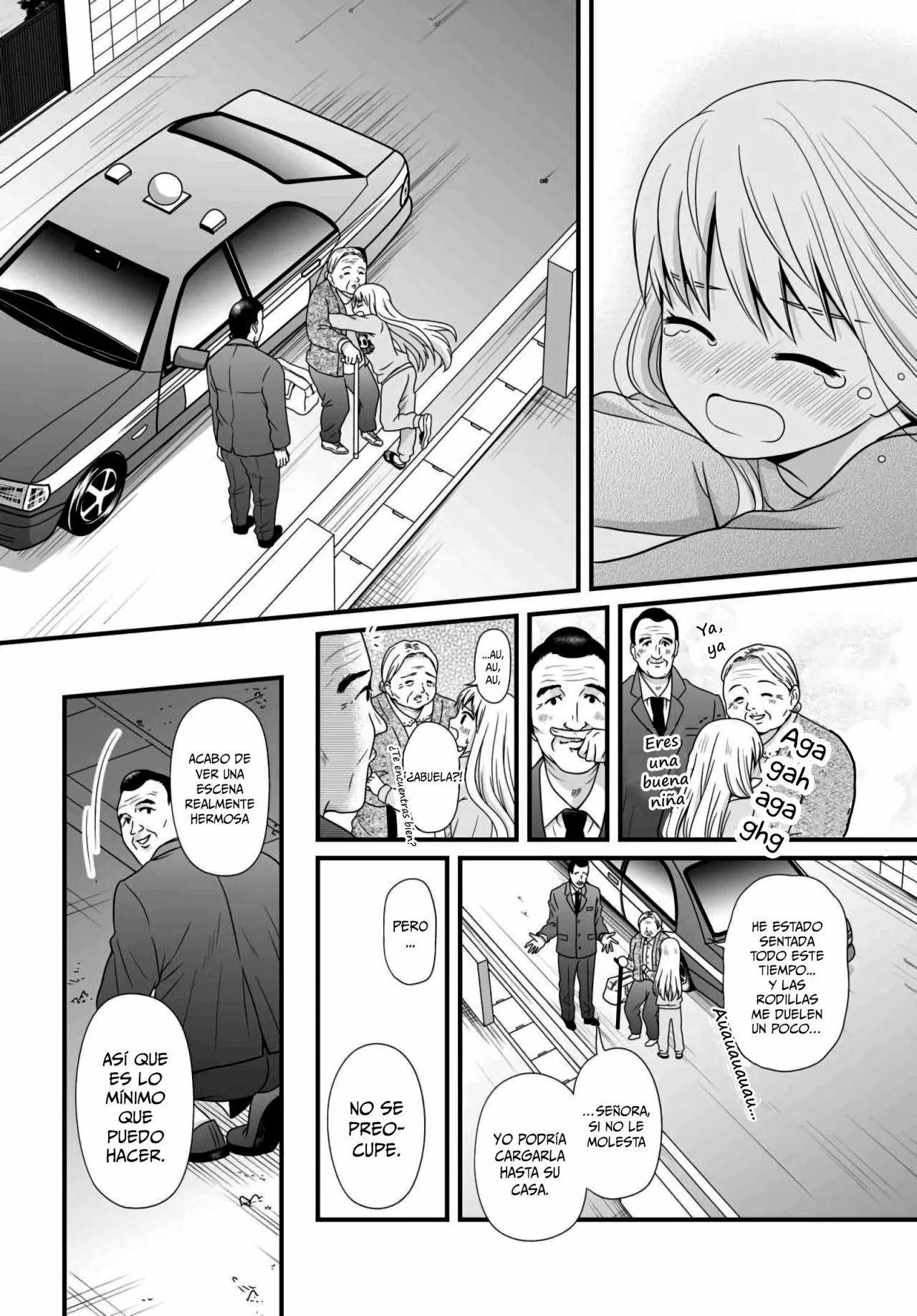 ページ 16