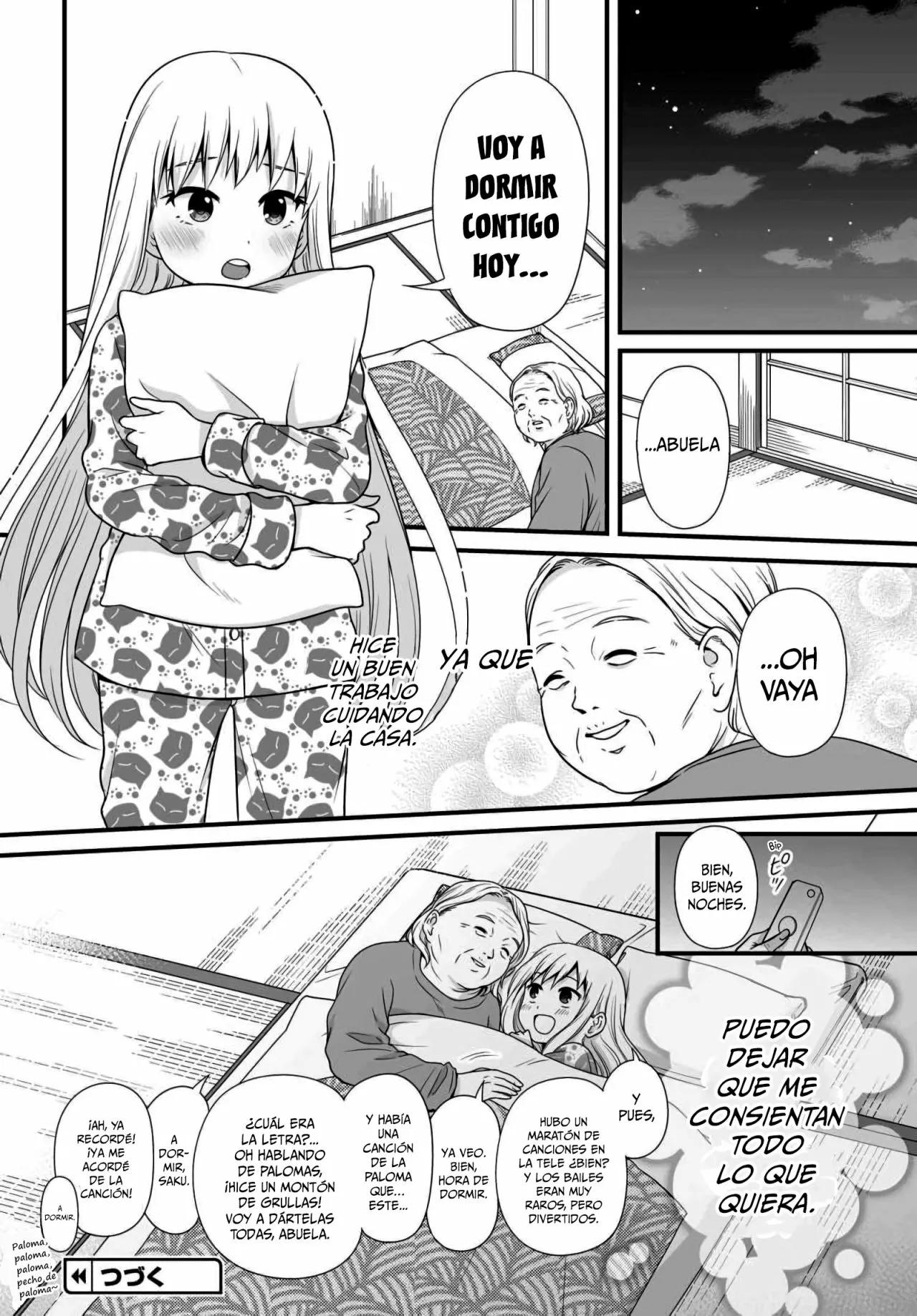 ページ 18