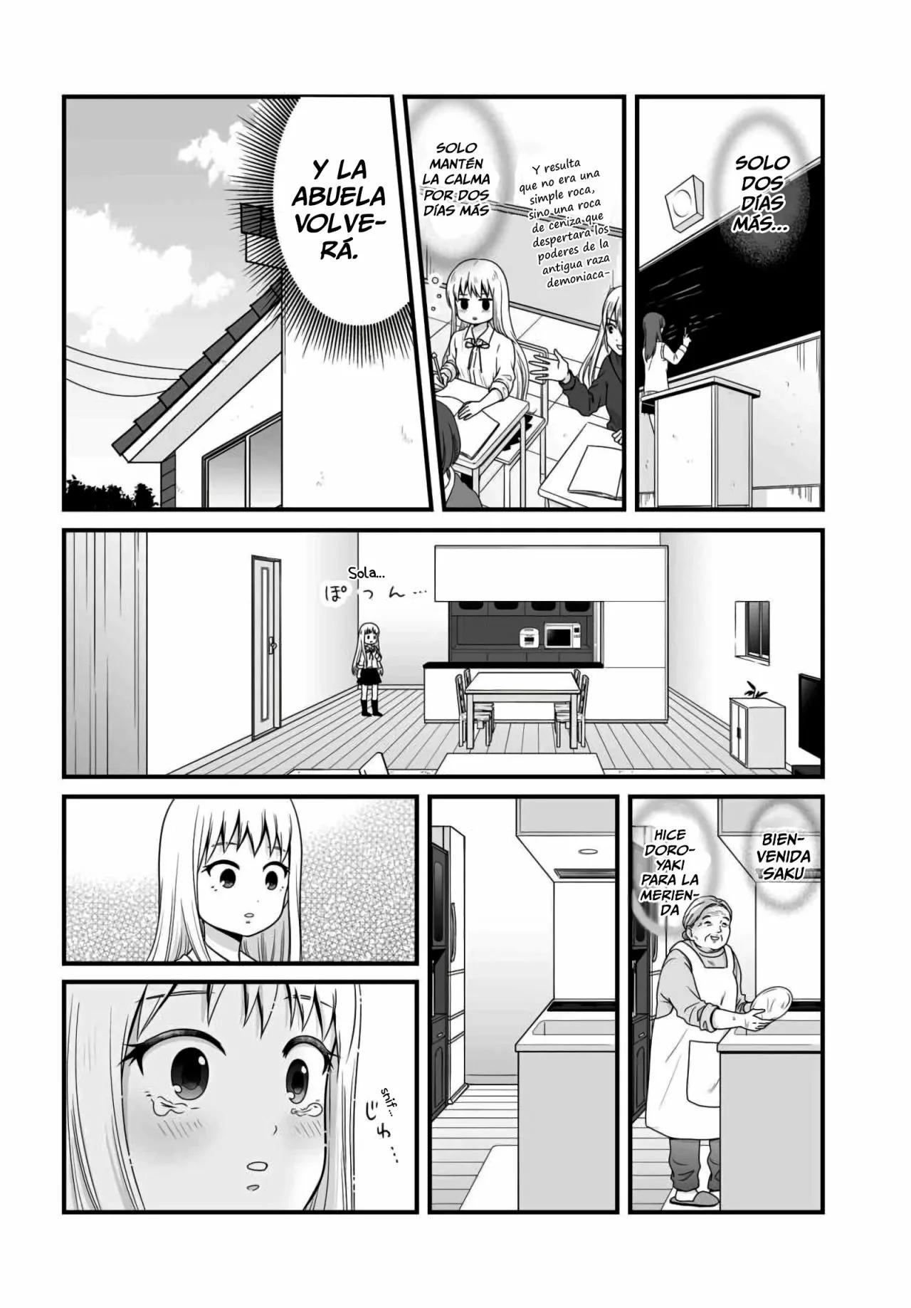 ページ 4