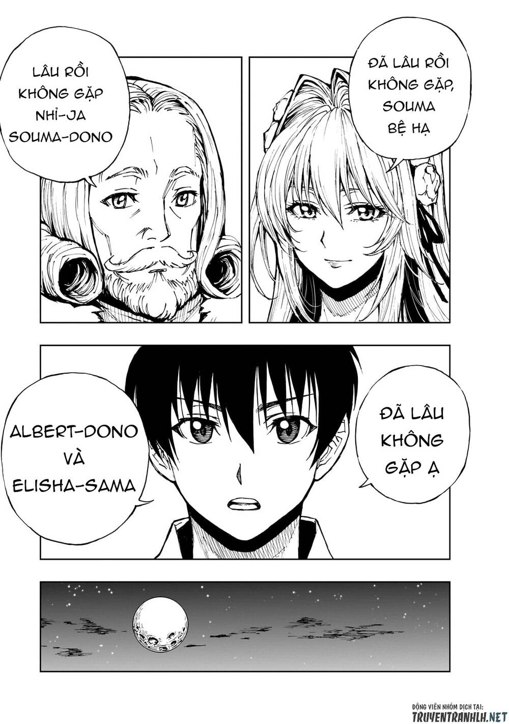 ページ 26