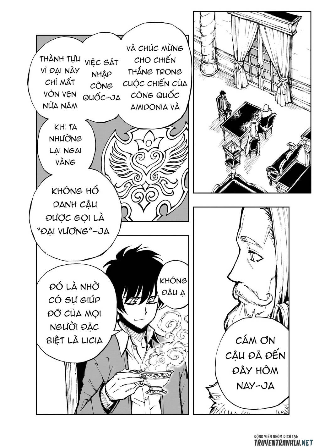 ページ 27