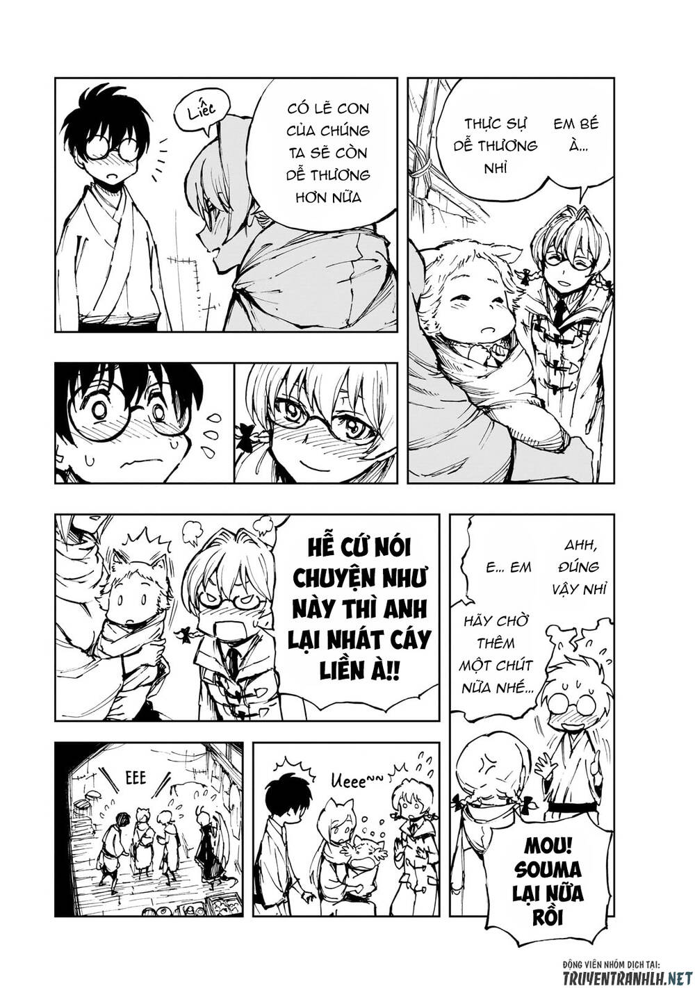 ページ 5