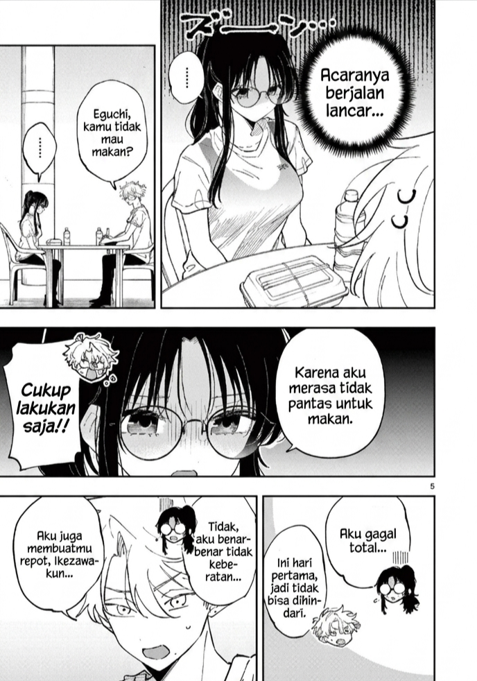 ページ 5