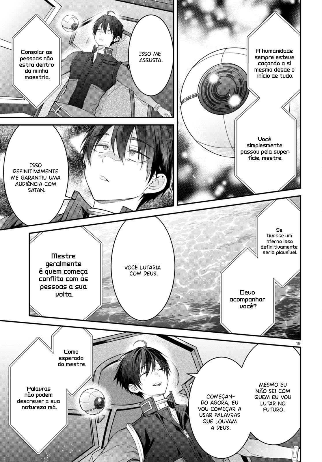 ページ 21