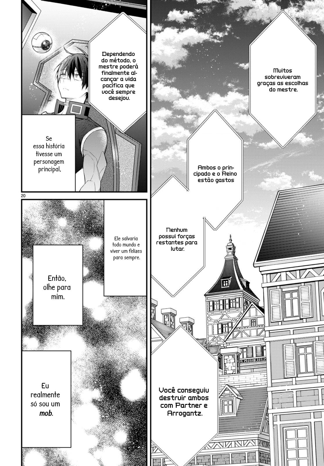 ページ 22