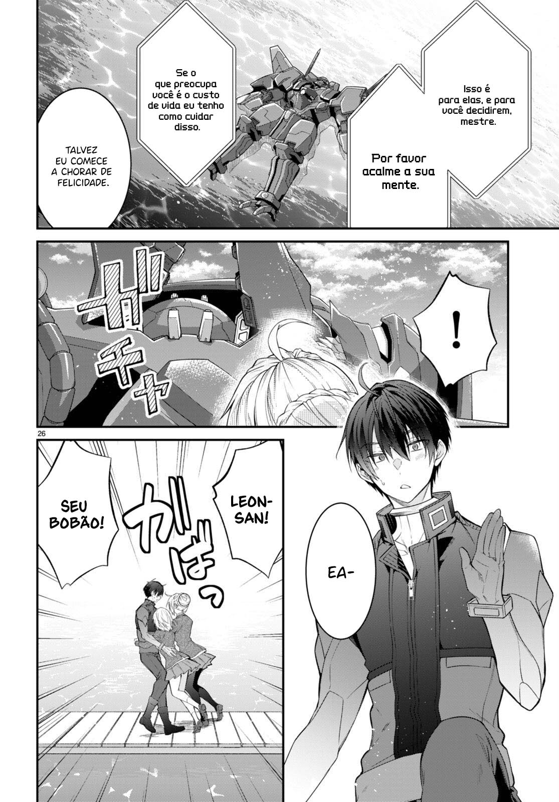ページ 28