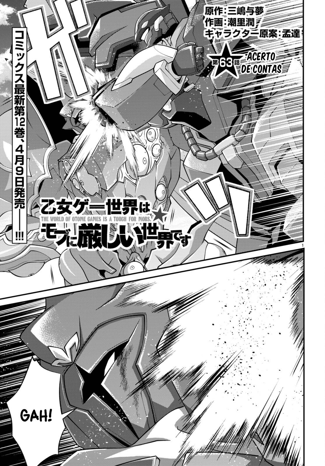 ページ 4