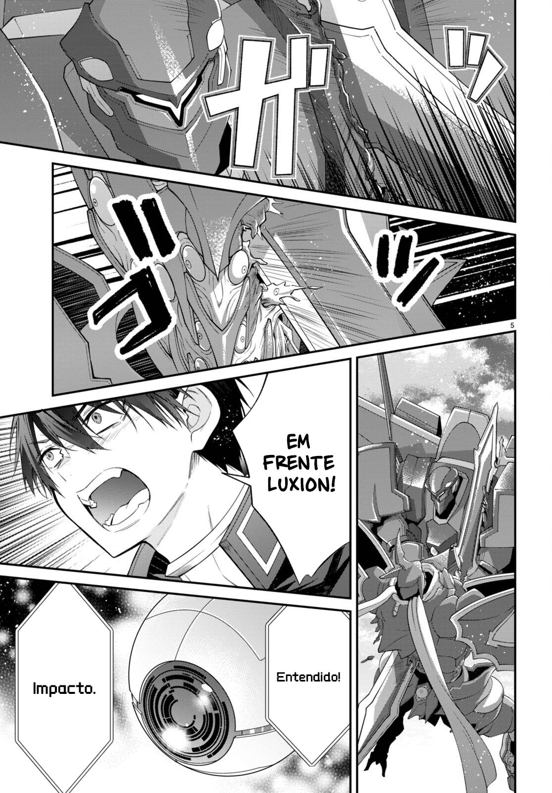 ページ 8