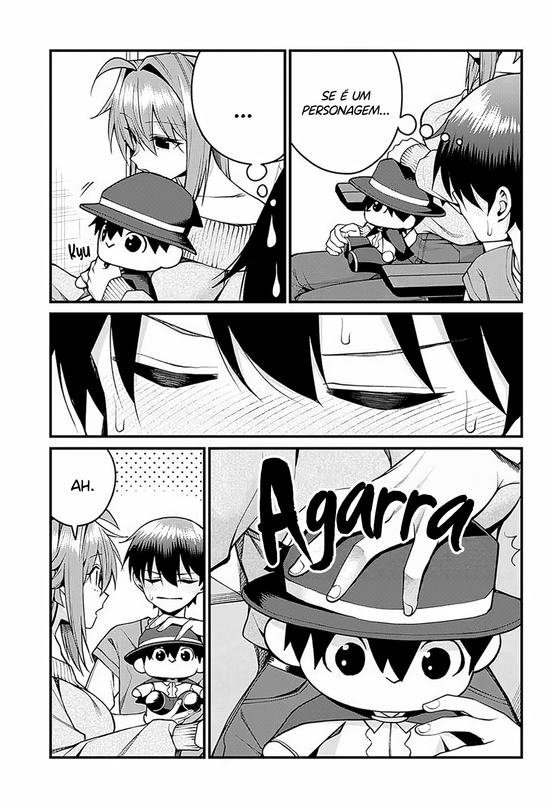 ページ 12