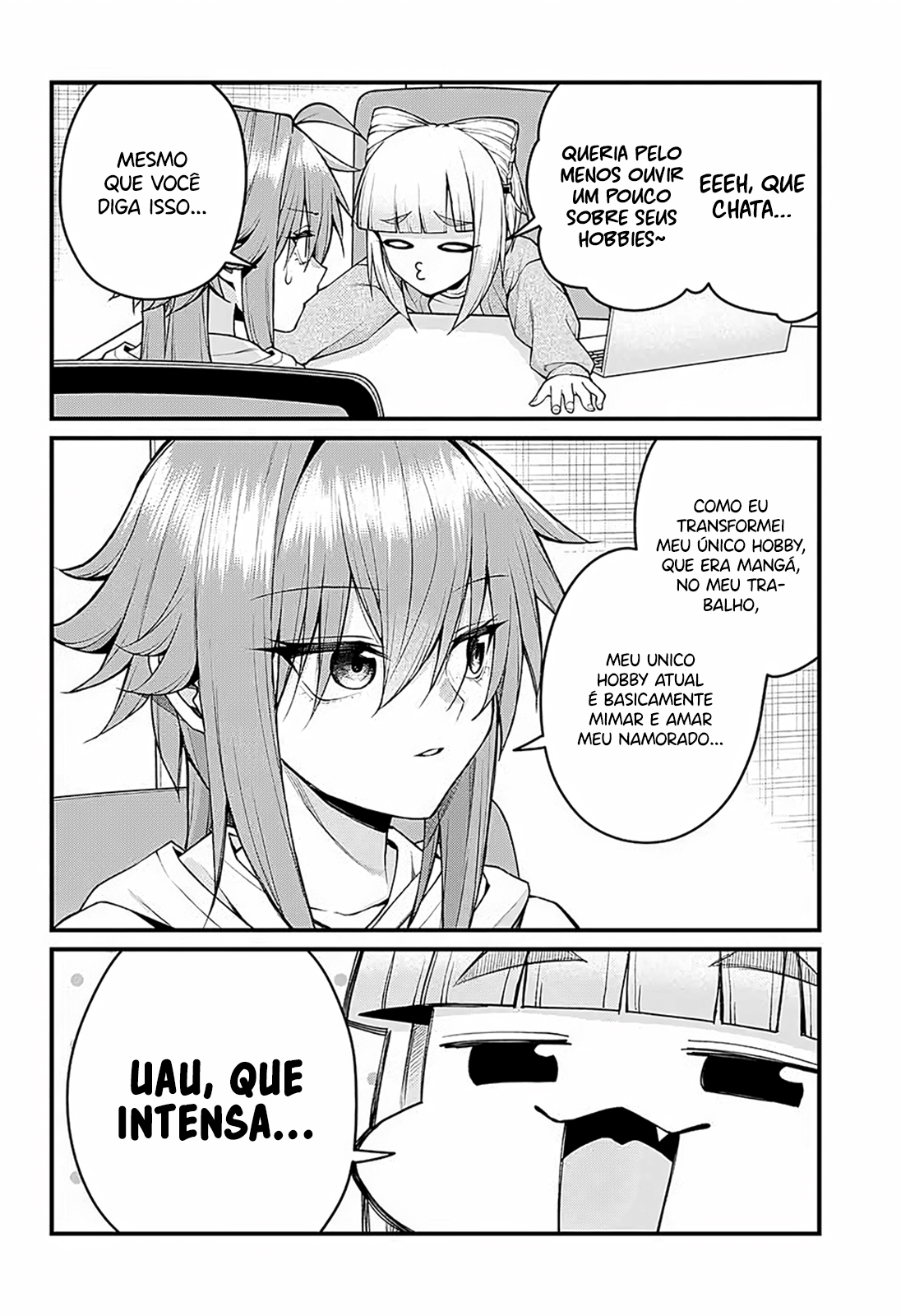 ページ 3
