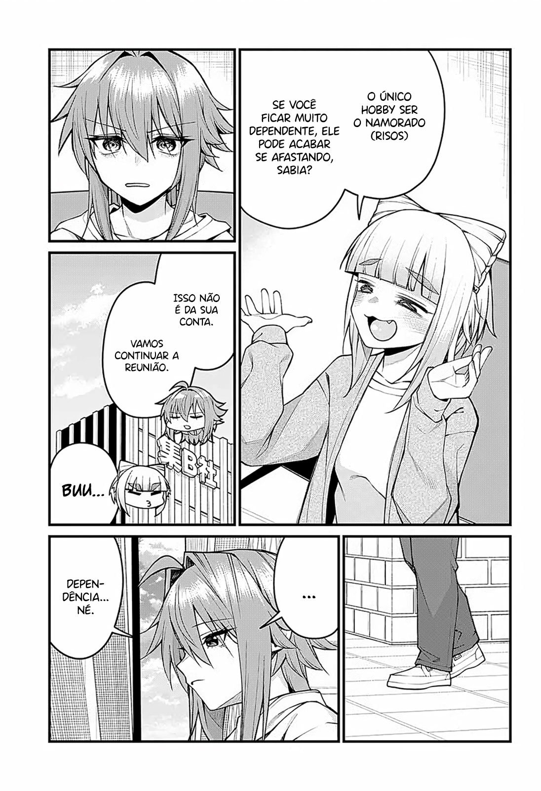 ページ 4