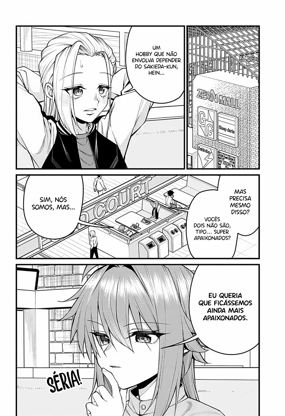 ページ 5