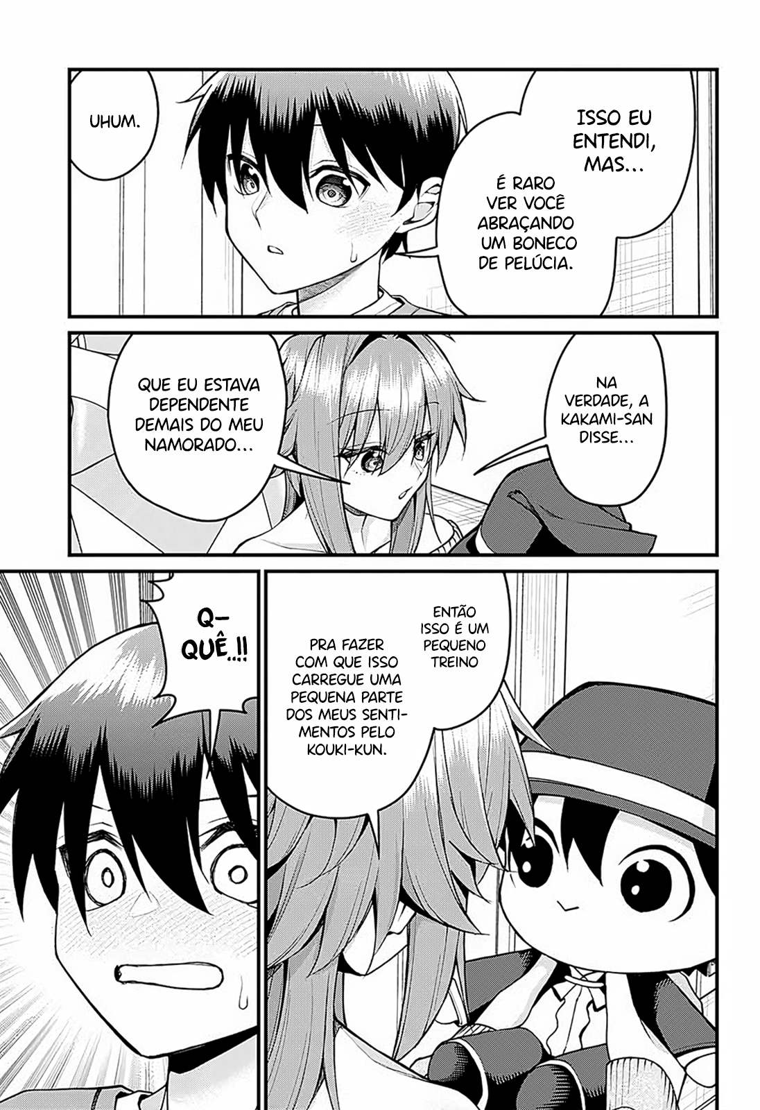 ページ 10