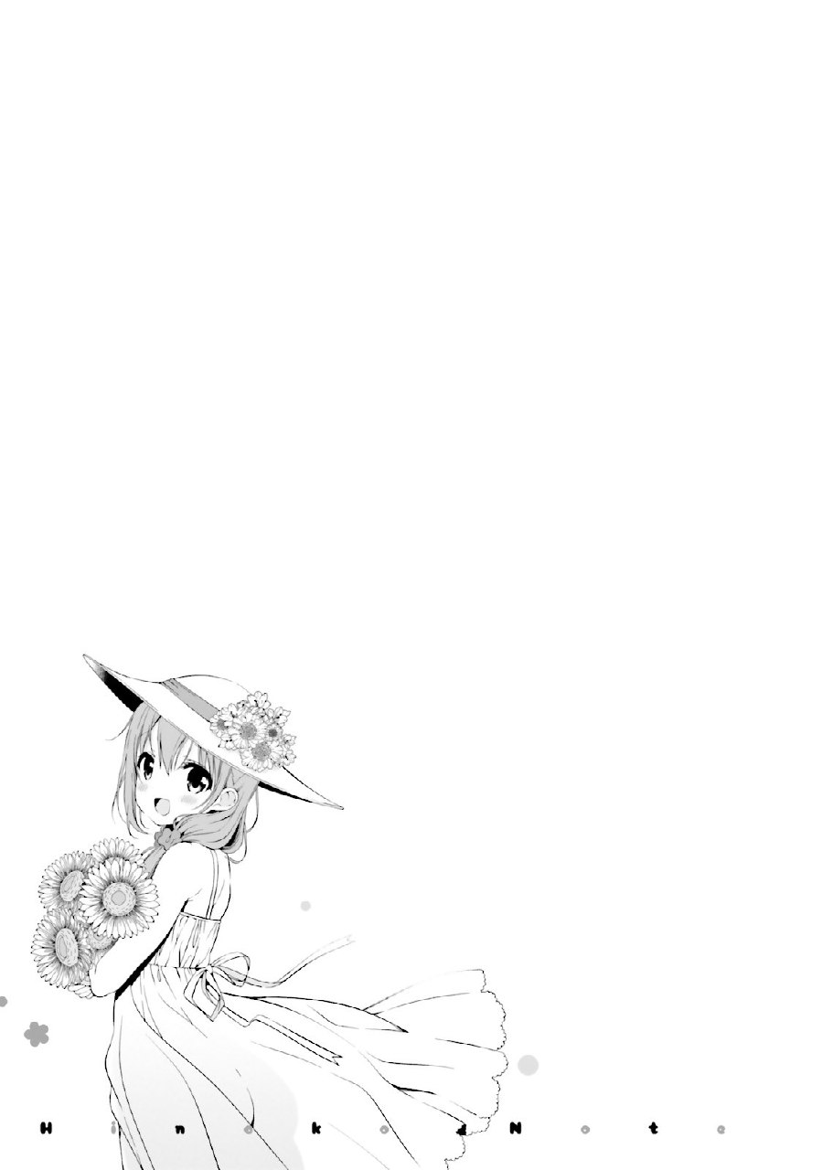 ページ 10