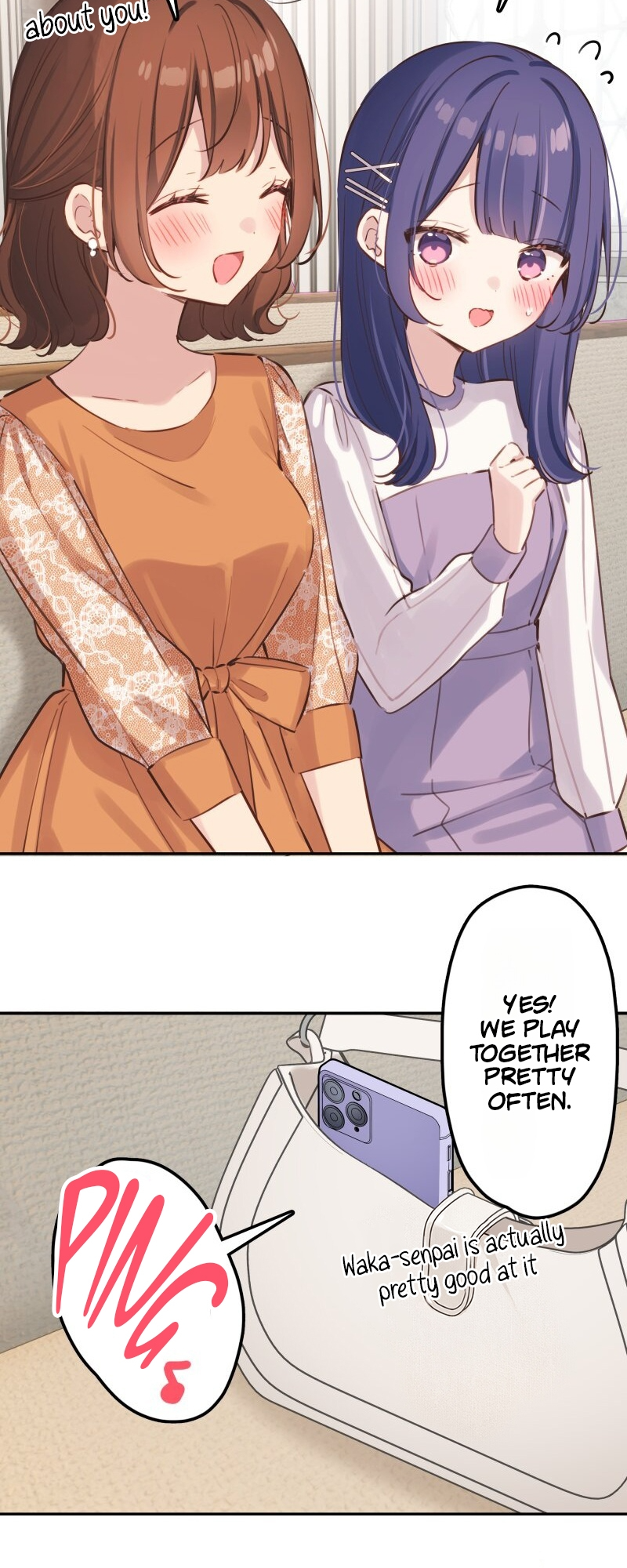 ページ 11